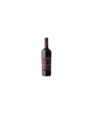 Vini Rossi  Syrah Maroccoli Sicilia Menfi D.O.C. 2019 - Planeta 17,50 €