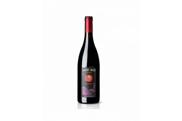 Vini Rossi  Leneo Moro Controguerra Rosso Riserva 2015 - Camillo Montori 28,70&nbsp;€