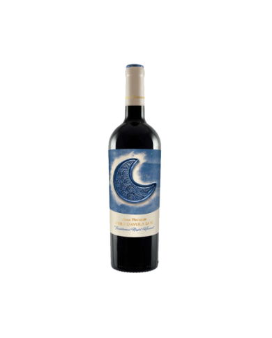 Vini Rossi  LUNA PASSANTE Nero D'Avola Sicilia DOC 2018 - Fantini Farnese 13,86 â‚¬ Vini Rossi  LUNA PASSANTE Nero D'Avola Sicilia DOC 2018 - Fantini Farnese 13,86 â‚¬