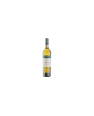 Witte Wijnen  Salmariano – Castelli di Jesi Verdicchio Classico Riserva DOCG 2019 - Marotti Campi 12,46 €