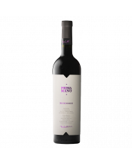 Vini Rossi  Prima Mano Negroamaro IGT 2020 - A Mano Wine 21,60 €