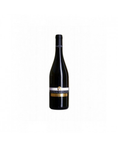 Vini Rossi  Anima di Nero Neroditroia Puglia IGT 2018 - Michele Biancardi 11,13 € Vini Rossi  Anima di Nero Neroditroia Puglia IGT 2018 - Michele Biancardi 11,13 €