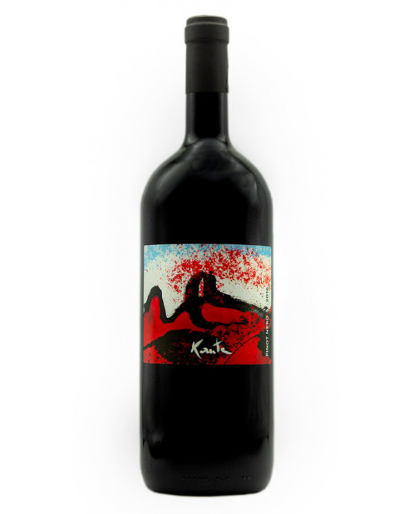 Vini Rossi  Pinot Nero Trevenezie IGT 2016 - Kante 29,32 â‚¬ Vini Rossi  Pinot Nero Trevenezie IGT 2016 - Kante 29,32 â‚¬