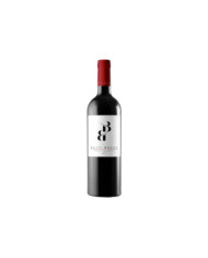 Red Wines  Merlot Trevenezie IGT 2022 - Battibecco 5,90 €