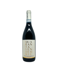 Red Wines  Quaranta Vendemmie Montepulciano d'Abruzzo DOP 2021 Lauretano - Cantina Madonna di Loreto 7,70 €