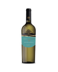 Vini Bianchi  Vico Riviera N° 99 Beneventano Falanghina IGT / IGP 2021 - Nativ 6,72 € Vini Bianchi  Vico Riviera N° 99 Beneventano Falanghina IGT / IGP 2021 - Nativ 6,72 €