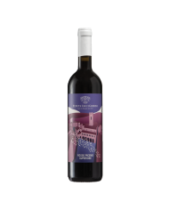 Red Wines  Le Rondini Rosso Piceno DOC Superiore 2021 - Tenuta Cocci Grifoni 10,27 â‚¬ Red Wines  Le Rondini Rosso Piceno DOC Superiore 2021 - Tenuta Cocci Grifoni 10,27 â‚¬