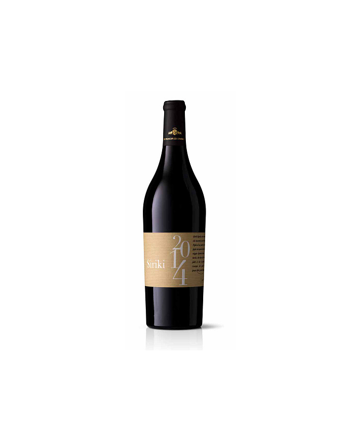 Rode wijnen  Siriki Rosso Syrah Sicilia IGP Bio 2015 - Dei Principi di Spadafora 30,40 €