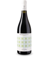 Vini Rossi  Negroamaro Puglia IGP 2021 Bio - Tenuta Viglione 9,87 â‚¬ Vini Rossi  Negroamaro Puglia IGP 2021 Bio - Tenuta Viglione 9,87 â‚¬