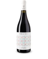 Red Wines  Nero di Troia Puglia IGP 2021 - Tenuta Viglione 8,54 â‚¬ Red Wines  Nero di Troia Puglia IGP 2021 - Tenuta Viglione 8,54 â‚¬