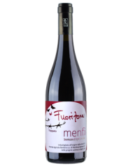 Rode wijnen  FuoriZona Frappato Terre Siciliane IGT 2021 - Cantine Barbera 11,89 €