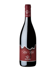 Red Wines  Ndi Ndi Marche Rosso IGT 2020 - Damiani 6,89 â‚¬ Red Wines  Ndi Ndi Marche Rosso IGT 2020 - Damiani 6,89 â‚¬