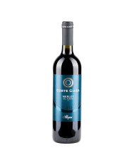 Vini Rossi  Merlot del Veneto Corte Giara Veneto IGT 2021 - Allegrini 7,45 € Vini Rossi  Merlot del Veneto Corte Giara Veneto IGT 2021 - Allegrini 7,45 €