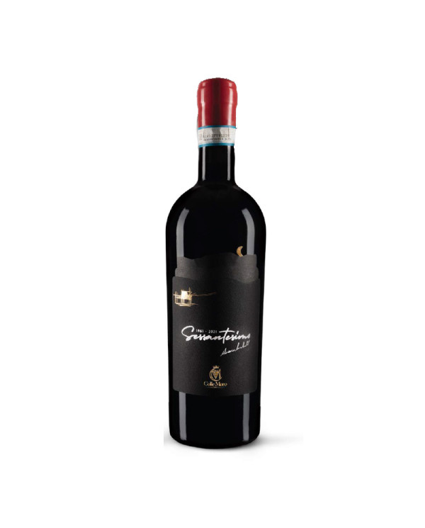 Red Wines  Sessantesimo Montepulciano D'Abruzzo DOP Magnum - Cantina Colle Moro 25,52 â‚¬ Red Wines  Sessantesimo Montepulciano D'Abruzzo DOP Magnum - Cantina Colle Moro 25,52 â‚¬