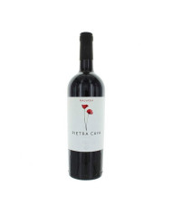 Vini Bianchi  Pietra Caya IGP Salento 2022 – Cantina San Donaci 9,60 € Vini Bianchi  Pietra Caya IGP Salento 2022 – Cantina San Donaci 9,60 €