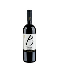 Vini Rossi  Burdi Rosso Negroamaro 2022 IGT Salento – Duca Carlo Guarini 8,96 â‚¬ Vini Rossi  Burdi Rosso Negroamaro 2022 IGT Salento – Duca Carlo Guarini 8,96 â‚¬