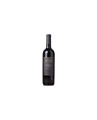 Vini Rossi  Corvina del Veneto IGT 2022 - Monte Tondo 7,50 €