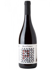 Red Wines  Rosso Piceno DOC 2021 - Boccafornace 6,76 €