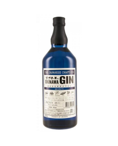 Distillati  Gin Masahiro Okinawa Recipe 01 Blue Label 47% Cl.70 51,21 €