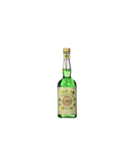 Destillate  Coca Buton Cl.70 16,42&nbsp;€