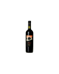 Rode wijnen  Paleo Rosso Bolgheri IGT 2001 - Le Macchiole 135,25&nbsp;€