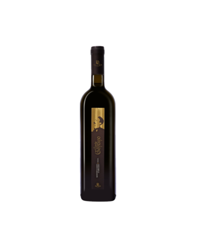 Red Wines  Conte Genoino Montepulciano D'Abruzzo DOC Riserva 2016 - Cantine De Luca 20,25 € Red Wines  Conte Genoino Montepulciano D'Abruzzo DOC Riserva 2016 - Cantine De Luca 20,25 €