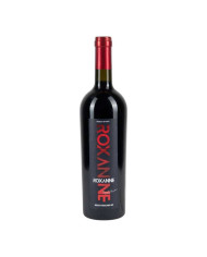 Rode wijnen  Roxanne Rosso Toscano IGT 2020 - Tenuta il Palagio 35,65 €