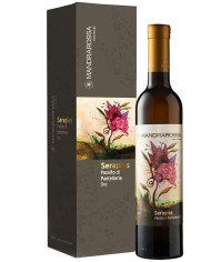 Vini Rossi  Serapias Passito di Pantelleria DOC 2021 - Mandrarossa 37,30 €