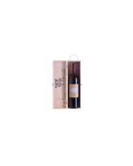 Rode wijnen  Maradea Rosso Riserva 2021 Jeroboam - Tenuta Iuzzolini 101,22 € Rode wijnen  Maradea Rosso Riserva 2021 Jeroboam - Tenuta Iuzzolini 101,22 €