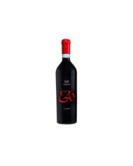 Vini Rossi  PRESTIGE E VENTI 20 Colli Euganei Riserva DOC 2016 - Terre Gaie 25,42 €