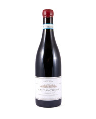 Red Wines  Montepulciano d'Abruzzo Vigneto di Sant' Eusanio 2020 - Valle Reale 37,76 € Red Wines  Montepulciano d'Abruzzo Vigneto di Sant' Eusanio 2020 - Valle Reale 37,76 €