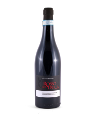Red Wines  Rosso Del duca Montepulciano d'Abruzzo DOC 2017 - Villa Medoro 13,98 â‚¬ Red Wines  Rosso Del duca Montepulciano d'Abruzzo DOC 2017 - Villa Medoro 13,98 â‚¬