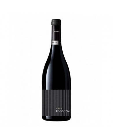 Red Wines  copy of Diodoros Sicilia DOC 2019 - CVA Canicattì 25,00 €
