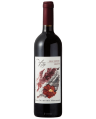 Red Wines  copy of Novello Merlot e Cabernet IGT Veneto 2024 - Villa degli Olmi 7,33 €