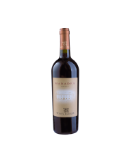 Vini Rossi  Maradea Riserva 2022 - Tenuta Iuzzolini 19,68 €