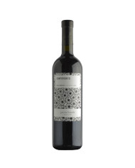 Vini Rossi  Rosso Conero Campofiorito 2023 - Fattoria Lucesole 13,52&nbsp;€