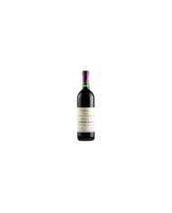 Rotweine  copy of Primofiore Veneto IGT 2023 – Quintarelli 46,20&nbsp;€