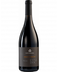 Red Wines  Nerello Mascalese Etna Rosso Contrada Diciassettesalme 2020 - Cottanera 14,30 â‚¬ Red Wines  Nerello Mascalese Etna Rosso Contrada Diciassettesalme 2020 - Cottanera 14,30 â‚¬