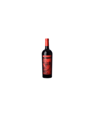 Vini Rossi  Terre Siciliane Merlot IGT 2017 - Feudi del Pisciotto 18,40 €