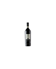 Home  Aureum Acinum Amarone della Valpolicella DOCG 2016 Tenuta Valleselle - TINAZZI 35,08 â‚¬ Home  Aureum Acinum Amarone della Valpolicella DOCG 2016 Tenuta Valleselle - TINAZZI 35,08 â‚¬