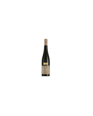 Vini Bianchi  Le Cime Passito Alto Mincio IGT 2021 - Cantina Ricchi 21,12 €