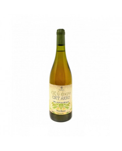 Vini Bianchi  Orange Trebbiano e Pergolone 2019 - Pistis Sophia 15,19 € Vini Bianchi  Orange Trebbiano e Pergolone 2019 - Pistis Sophia 15,19 €