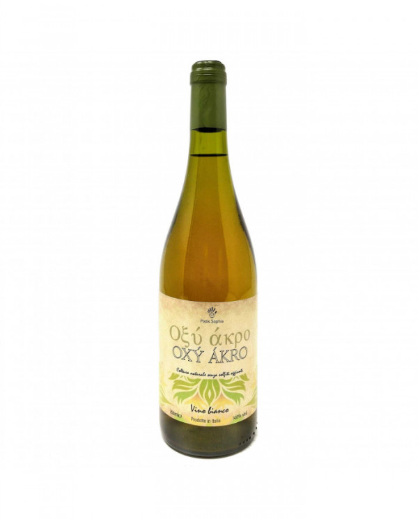 White wines  Orange Trebbiano e Pergolone 2019 - Pistis Sophia 15,19 â‚¬ White wines  Orange Trebbiano e Pergolone 2019 - Pistis Sophia 15,19 â‚¬