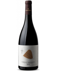 Rode wijnen  Cabernet Sauvignon Colline Pescaresi IGT 2020 - Vigne Lomanegra - Rosarubra 27,54 €