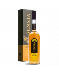 Distillati  Genxia Liquore d'infuso di radice di Genziana 50cl - JMEF Jannamico Liquori 11,65 €