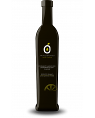 Extra Virgin Olive Oil  Olio ExtraVergine di Oliva e Limone 500 ml - Frantoio Guido Giardino 18,27 â‚¬ Extra Virgin Olive Oil  Olio ExtraVergine di Oliva e Limone 500 ml - Frantoio Guido Giardino 18,27 â‚¬