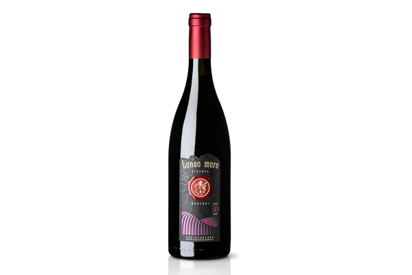 Vini Rossi  Leneo Moro Controguerra Rosso Riserva 2015 - Camillo Montori 28,70&nbsp;€